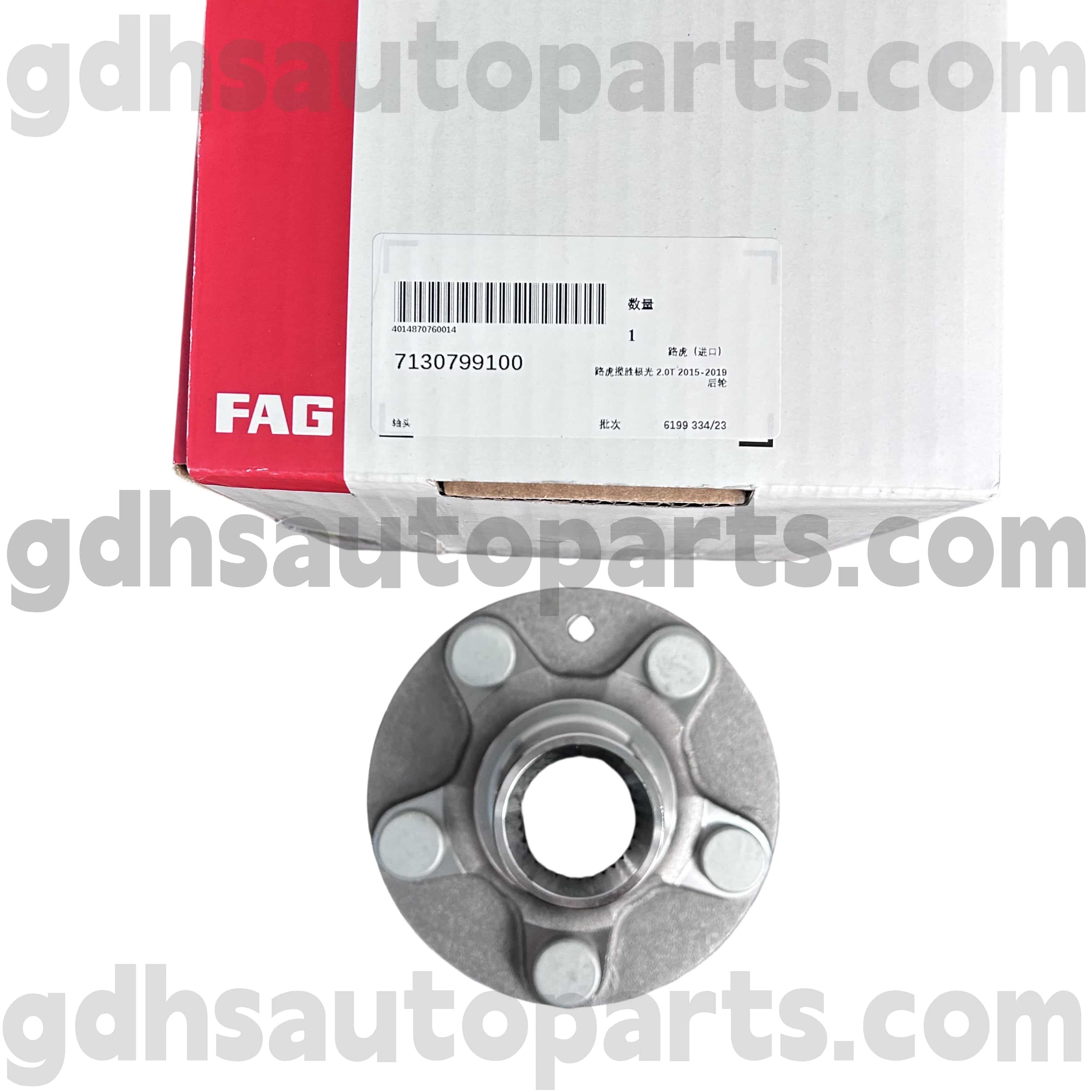 7130799100 SCHAEFFLER FAG Hub Cusciness Flange per Range Rover Evoque OE NO. LR024427