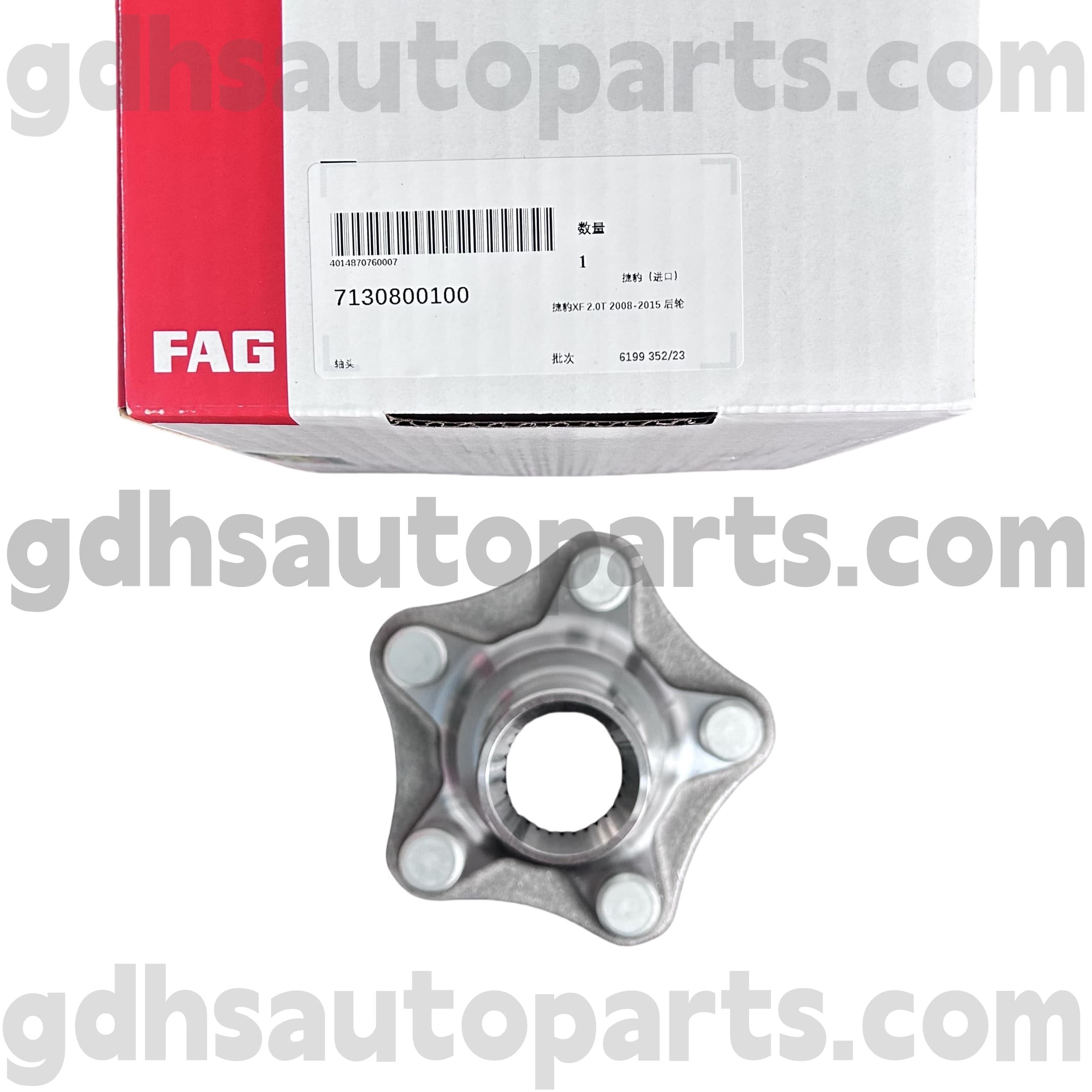 7130800100 Hub ruota frocio Schaeffler per Jaguar XJ, Jaguar XF, Jaguar XK, Type F, F-Pace OE NO. C2D60511