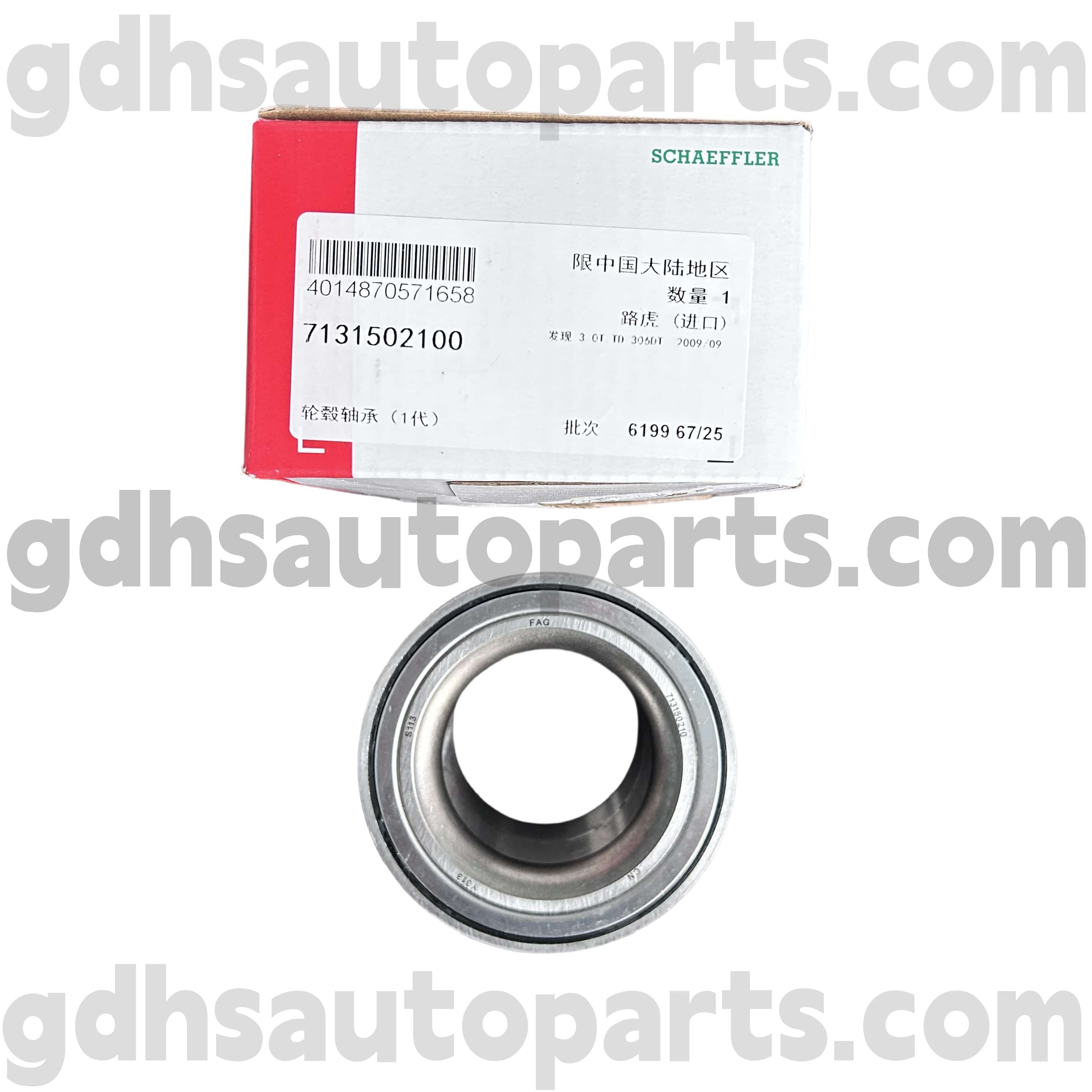 7131502100 SCHAEFFLER FAG Cuscinetto del mozzo posteriore per Range Rover Sport, Land Rover Discovery 4 OE NO. LR045917