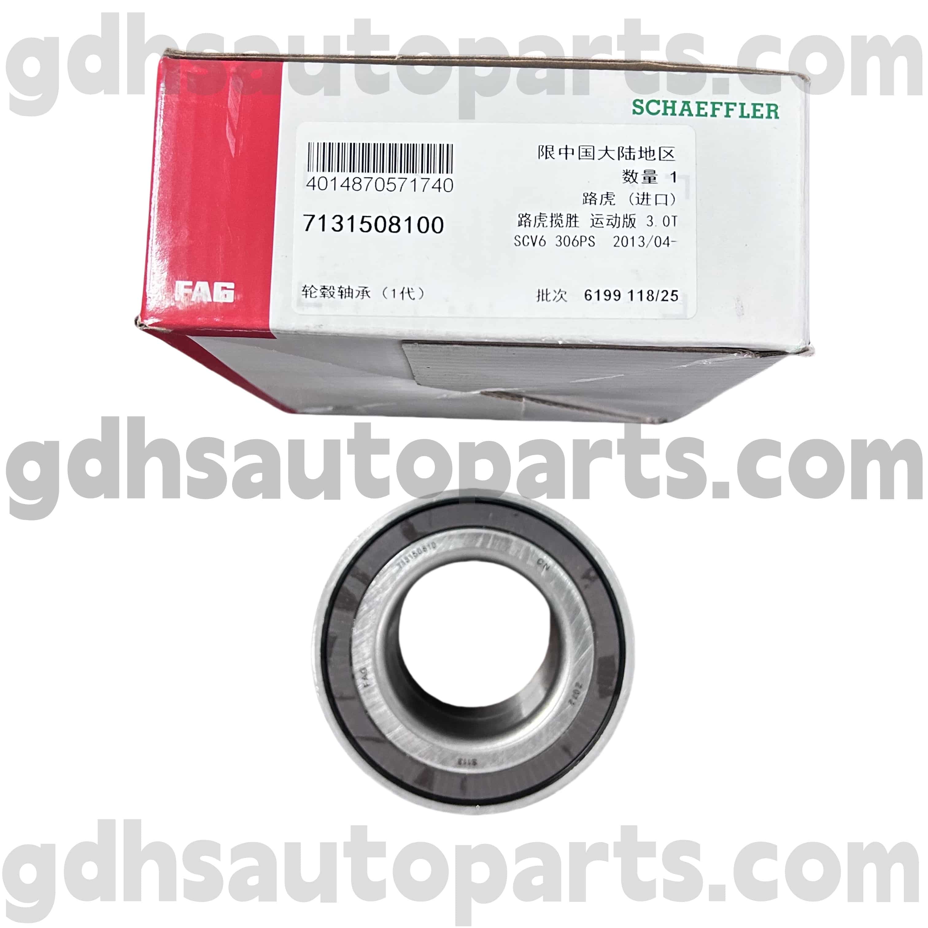 7131508100 Schaeffler FAG Cuscineting Assembly per Range Rover Velar, New Defender, Land Rover Discovery 4, Discovery Sport OE No. LR122585
