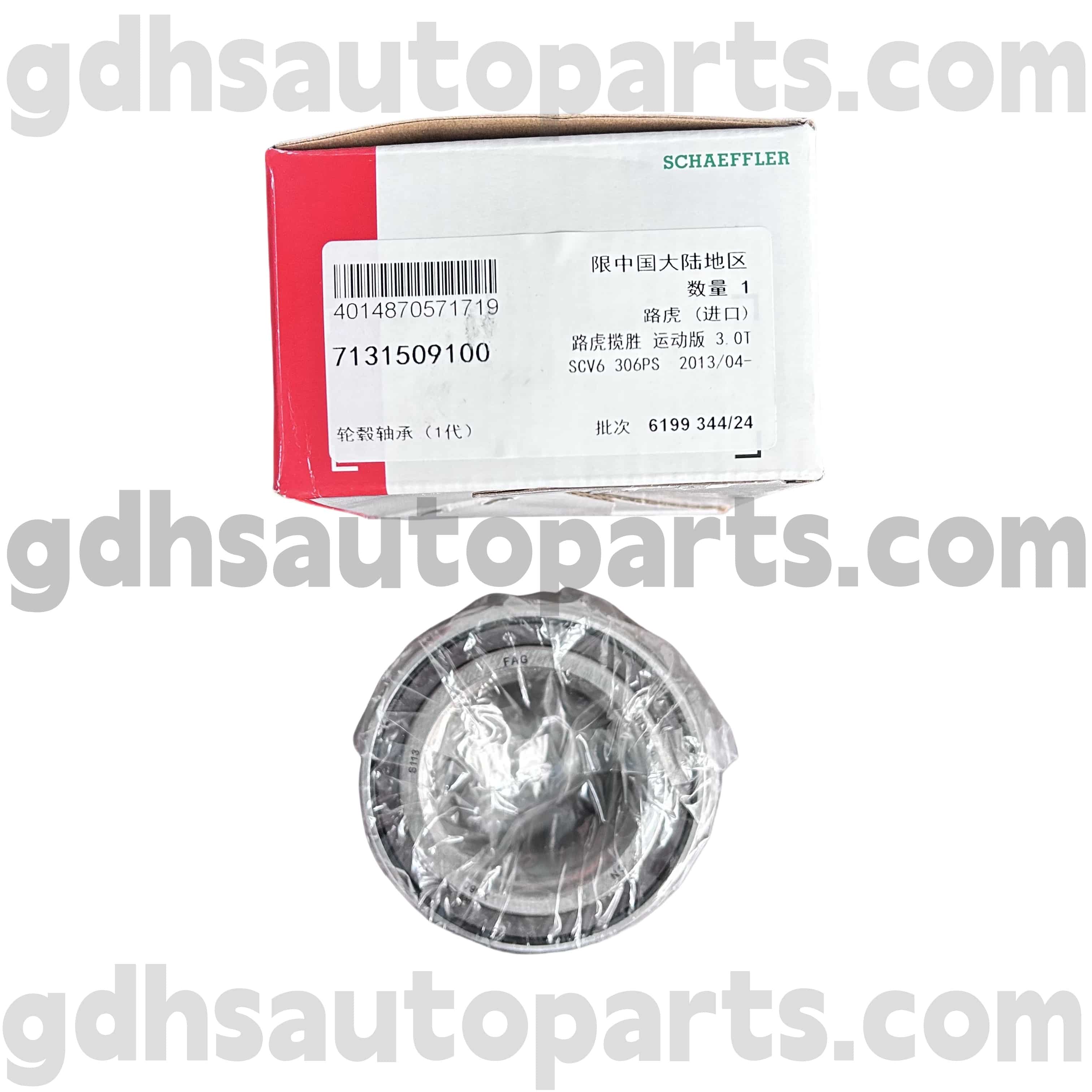 7131509100 SCHAEFFLER FAG Hub Cusciness per Range Rover Evoque OE NO. LR024508