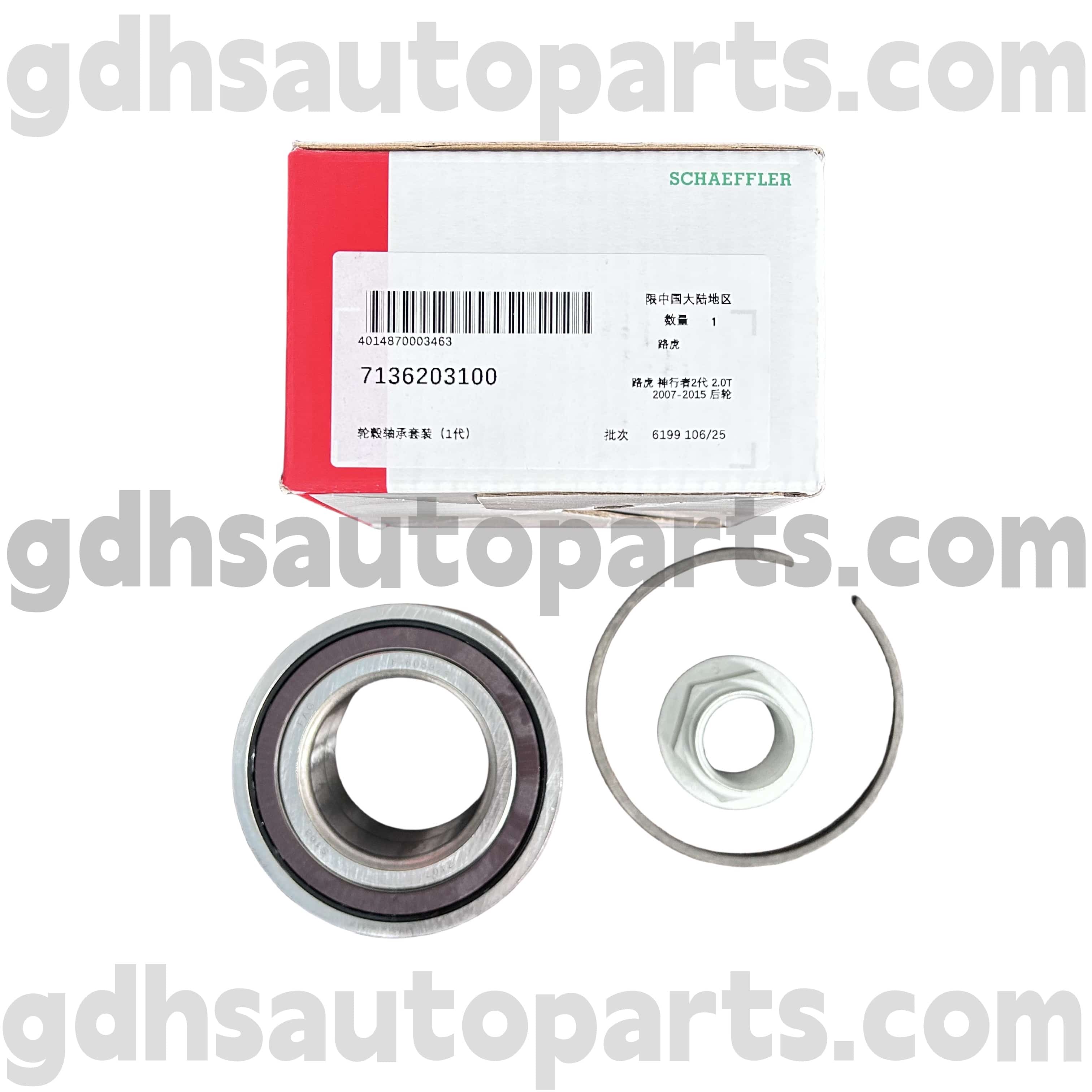 7136203100 SCHAEFFLER FAG Hub Cusciness per Land Rover Freelander 2 OE NO. LR041425