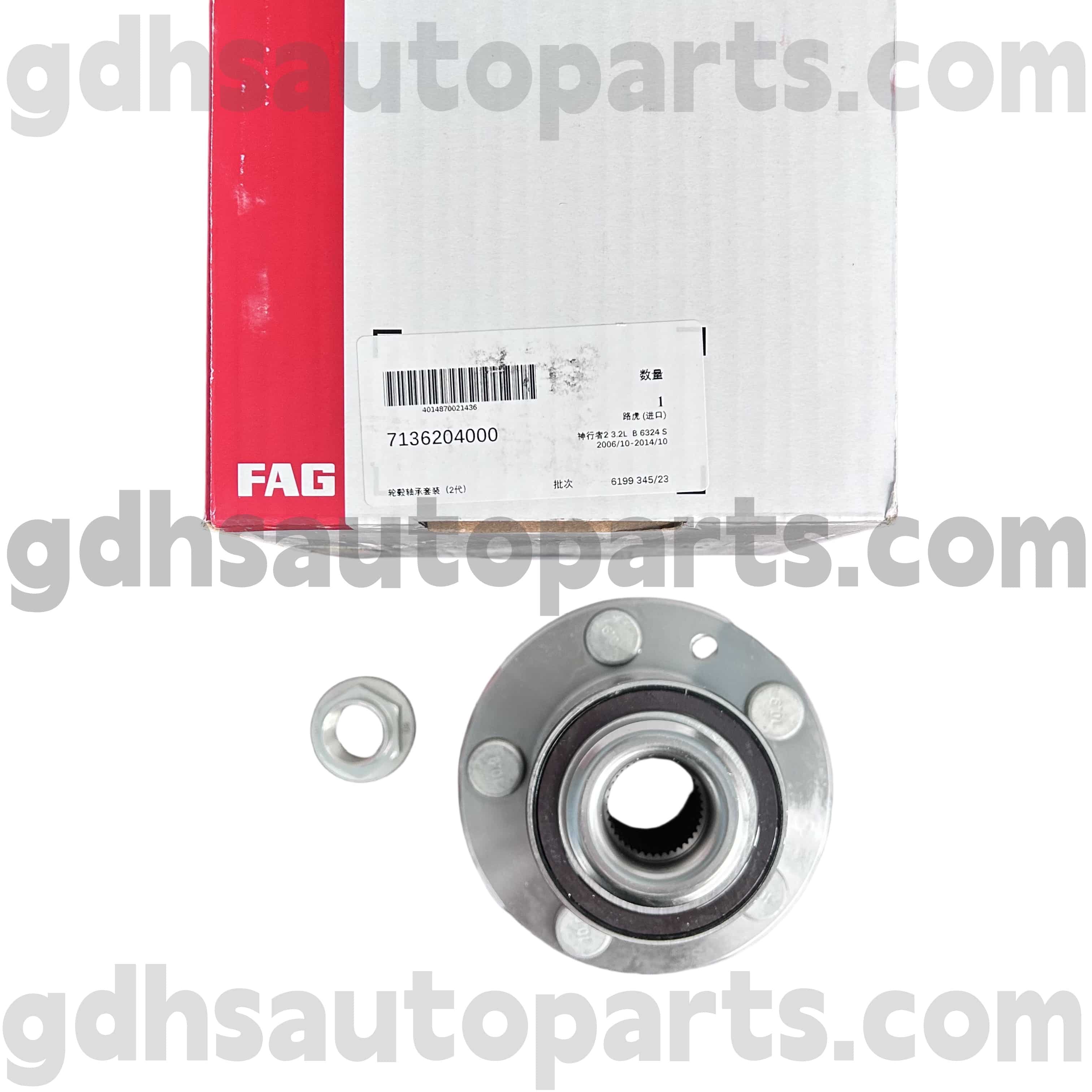 7136204000 SCHAEFFLER FAG Cuscinetto del mozzo della ruota anteriore per Land Rover Freelander 2 OE NO. LR003157