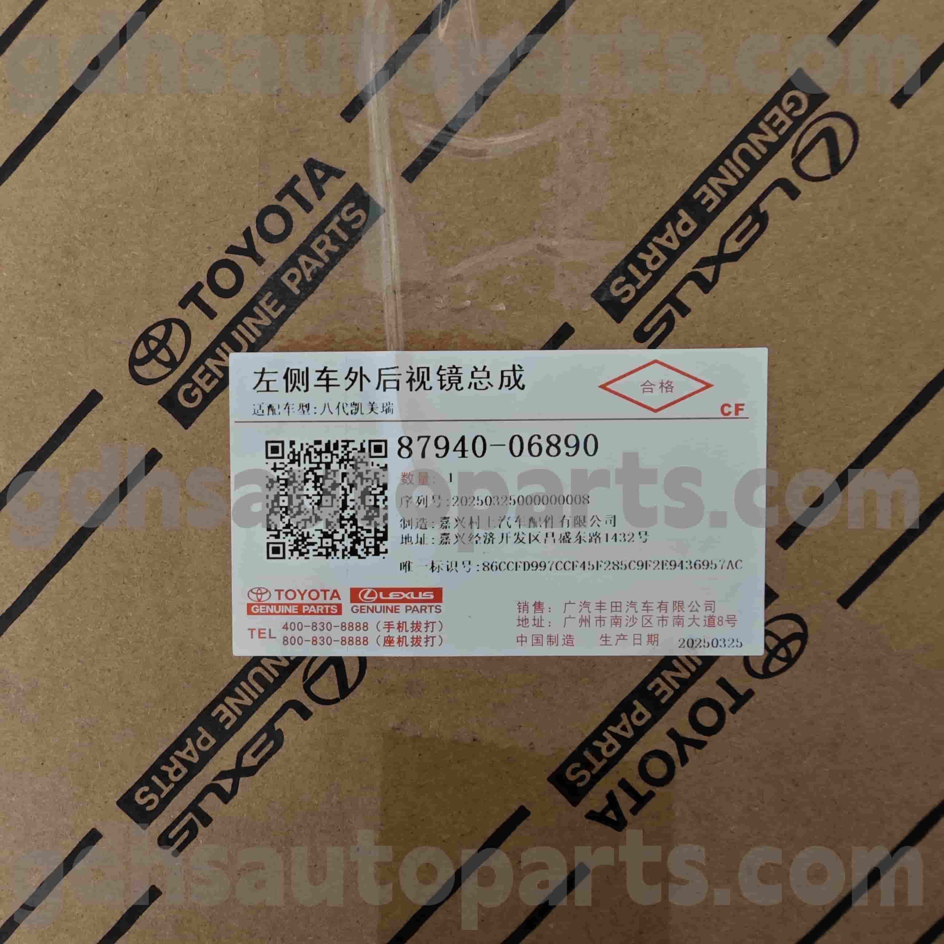 87940-06890 Toyota Parti autentiche Montaggio specchietto retrovisore per Camry Chassis n. ASV71