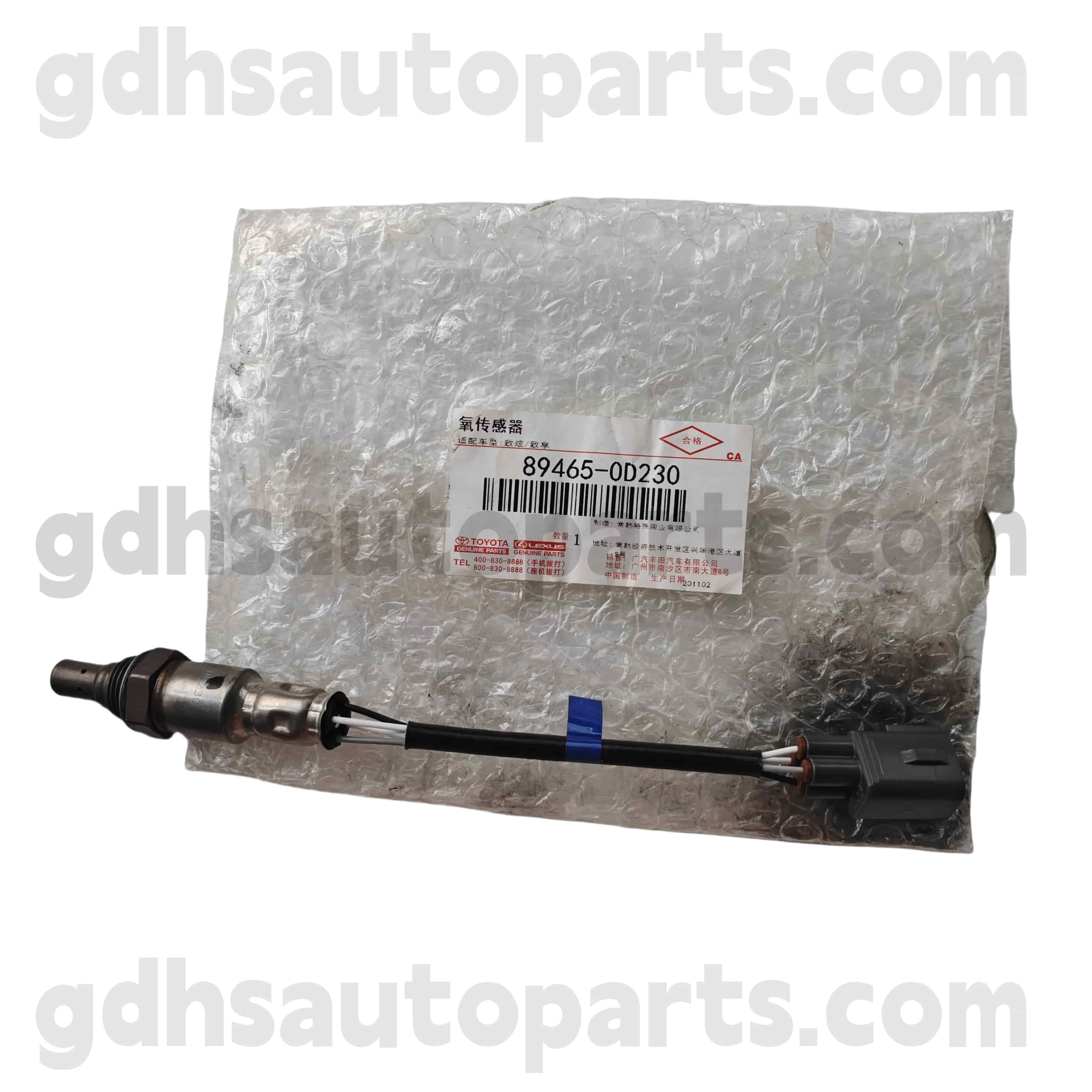 89465-0d230 Toyota Parti autentiche Sensore di ossigeno per VIOS 、 Yaris Chassis n. NSP15#.. 4fc