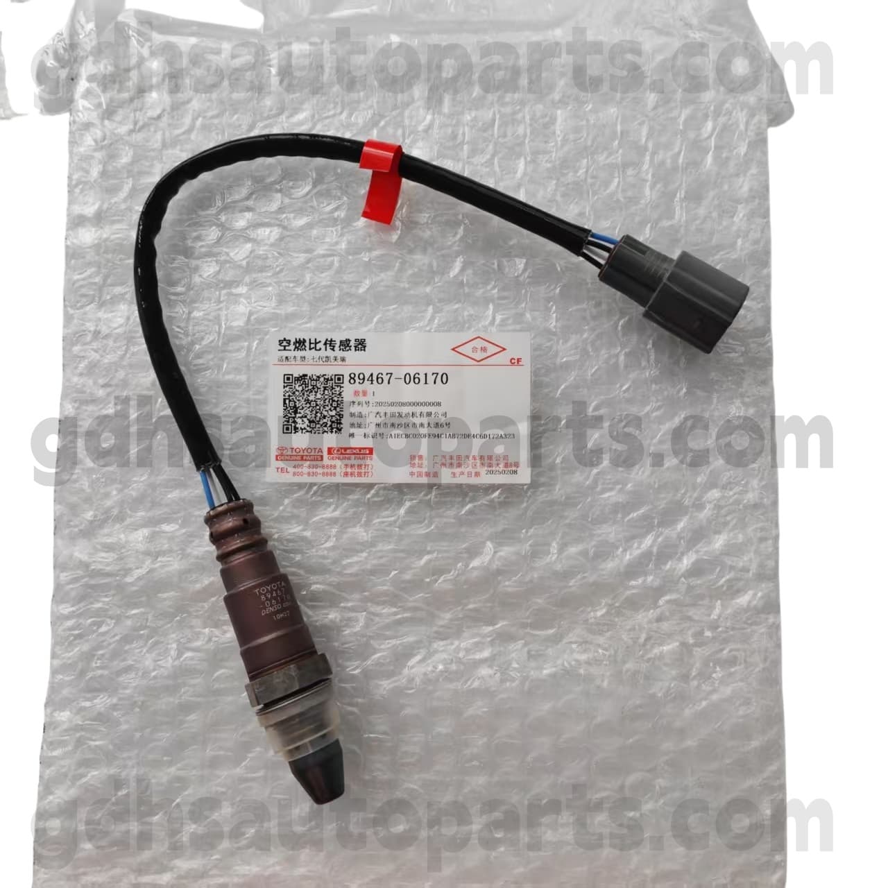 89467-06170 Toyota Parti autentiche Sensore di ossigeno per Camry/Hybrid 、 Highlander Chassis n. ASV50, AVV50..taiw