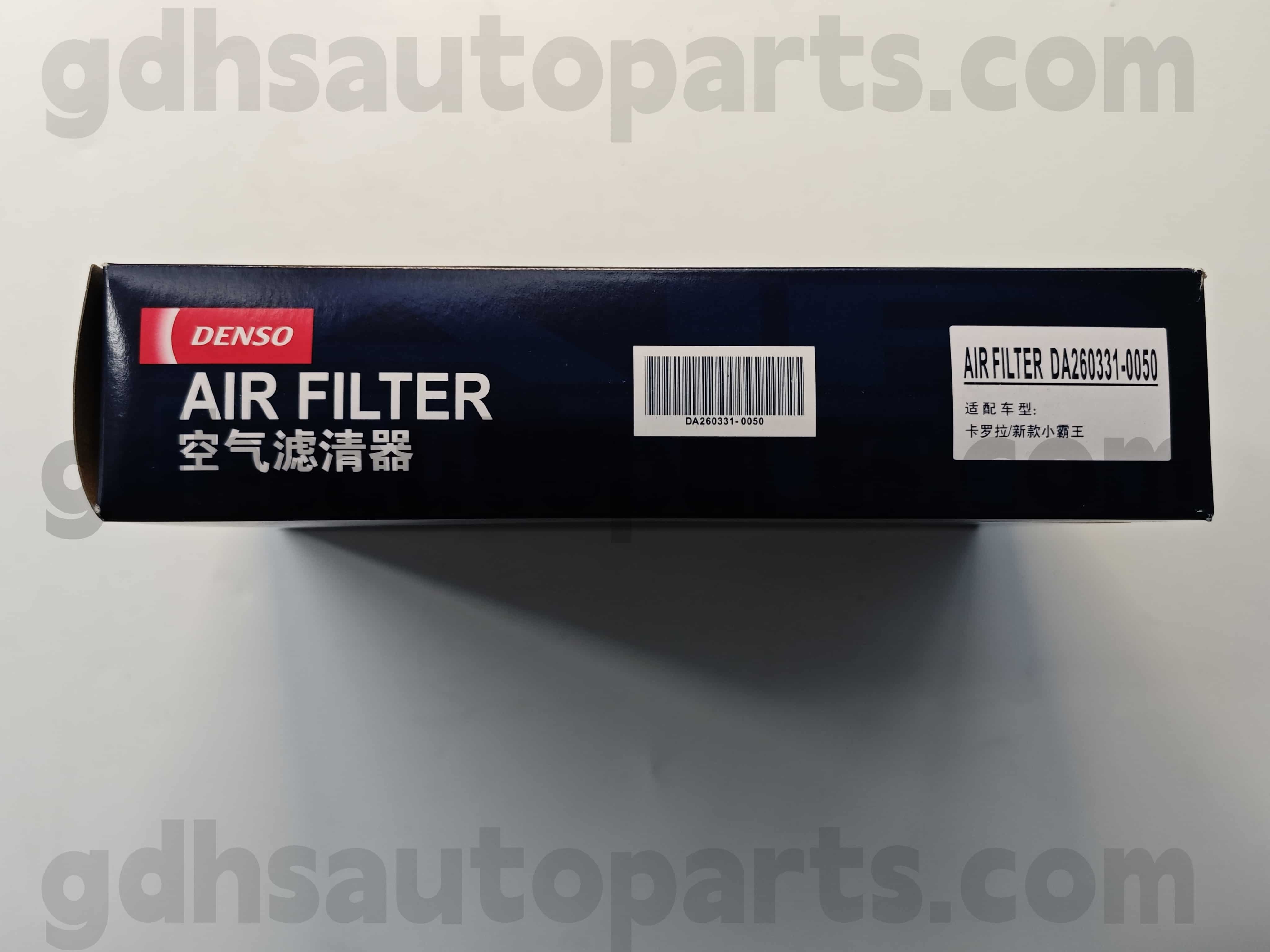 DA260331-0050 Toyota Filtro aria di parti autentiche per corolla 、 EZ 、 VIOS 、 telaio levin/ibrido n. 1zrfe, 2zrfe, 3zrfe..zgr2# oe n. 17801-0T020