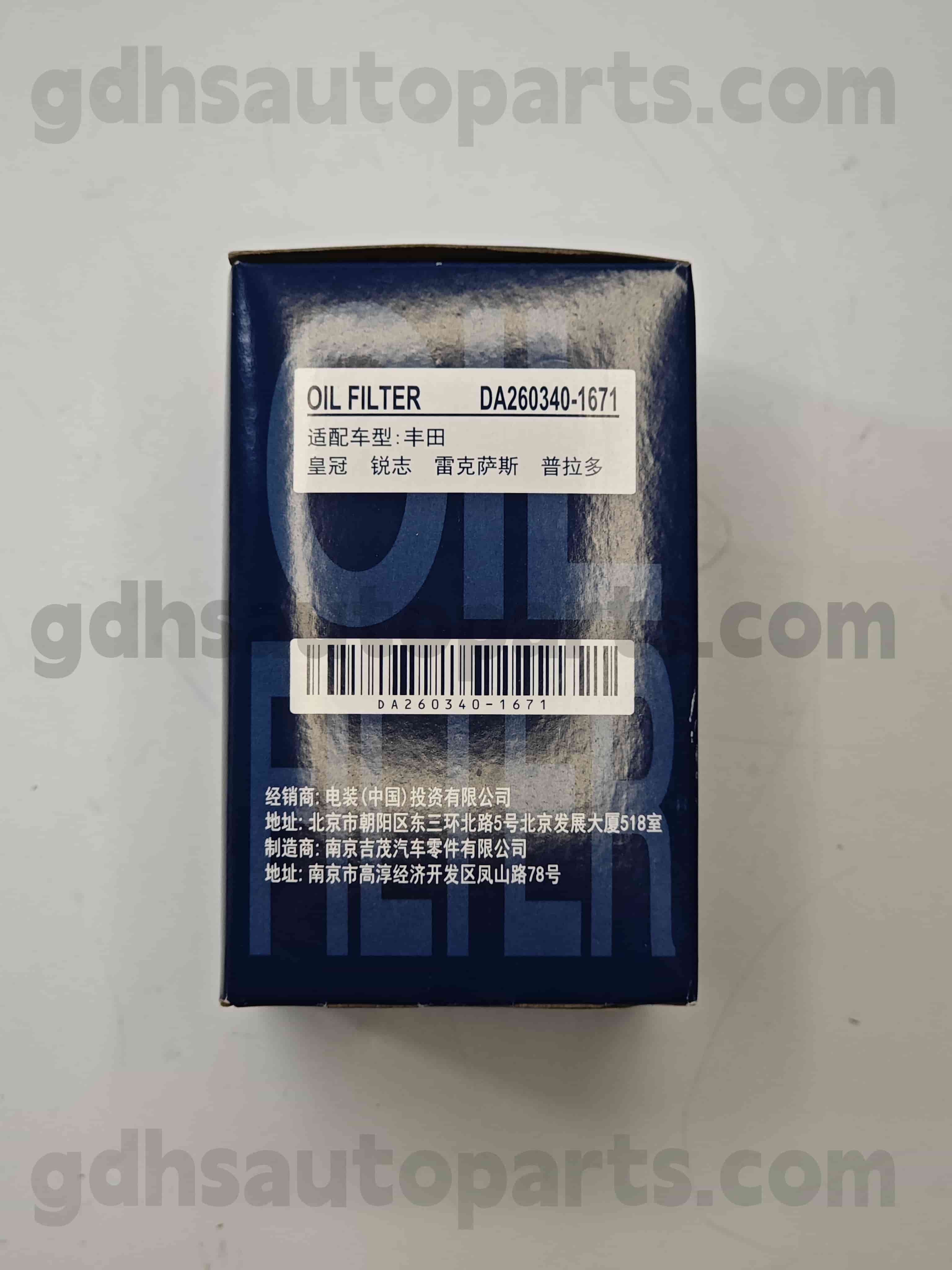 DA260340-1671 Toyota Telaio filtro a olio di parti autentiche n. GRX122 GRS182 OE NO. 04152-yzzd5