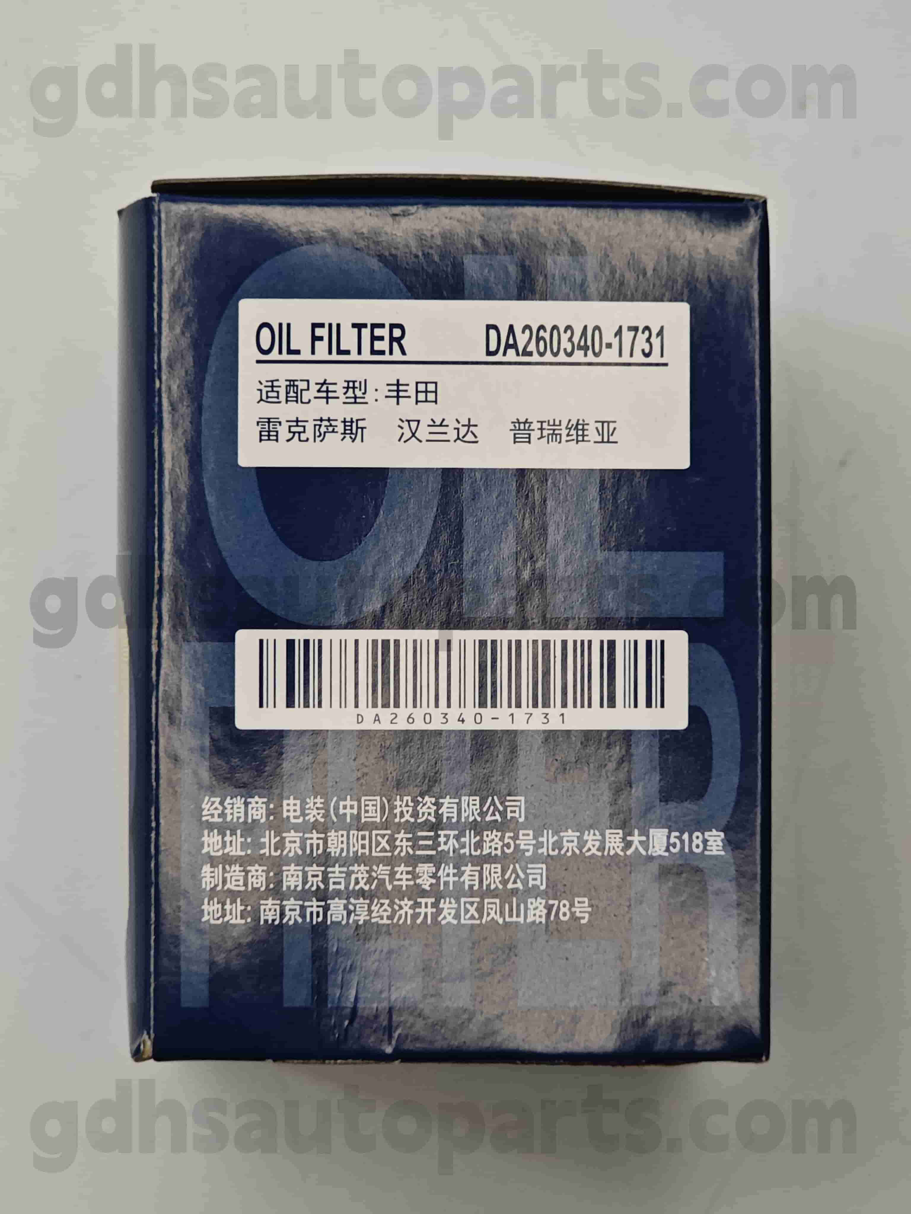 DA260340-1731 Toyota Filtro olio di parti autentiche OE NO. 04152-YZZC1