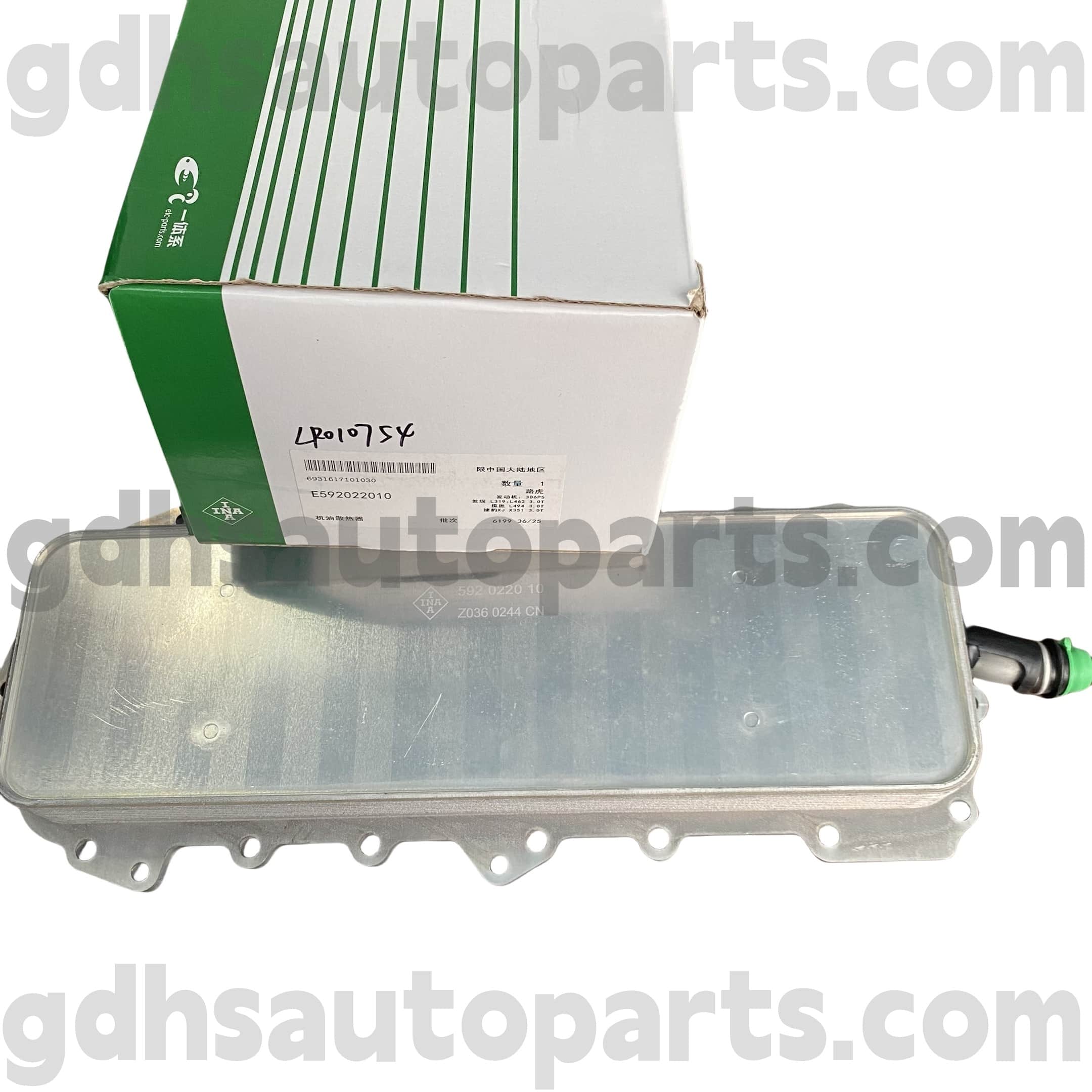 E5920220100 SCHAEFFLER INA Cofferatore dell'olio motore per Range Rover, Range Rover Sport, Land Rover Discovery 4 OE NO. LR010754