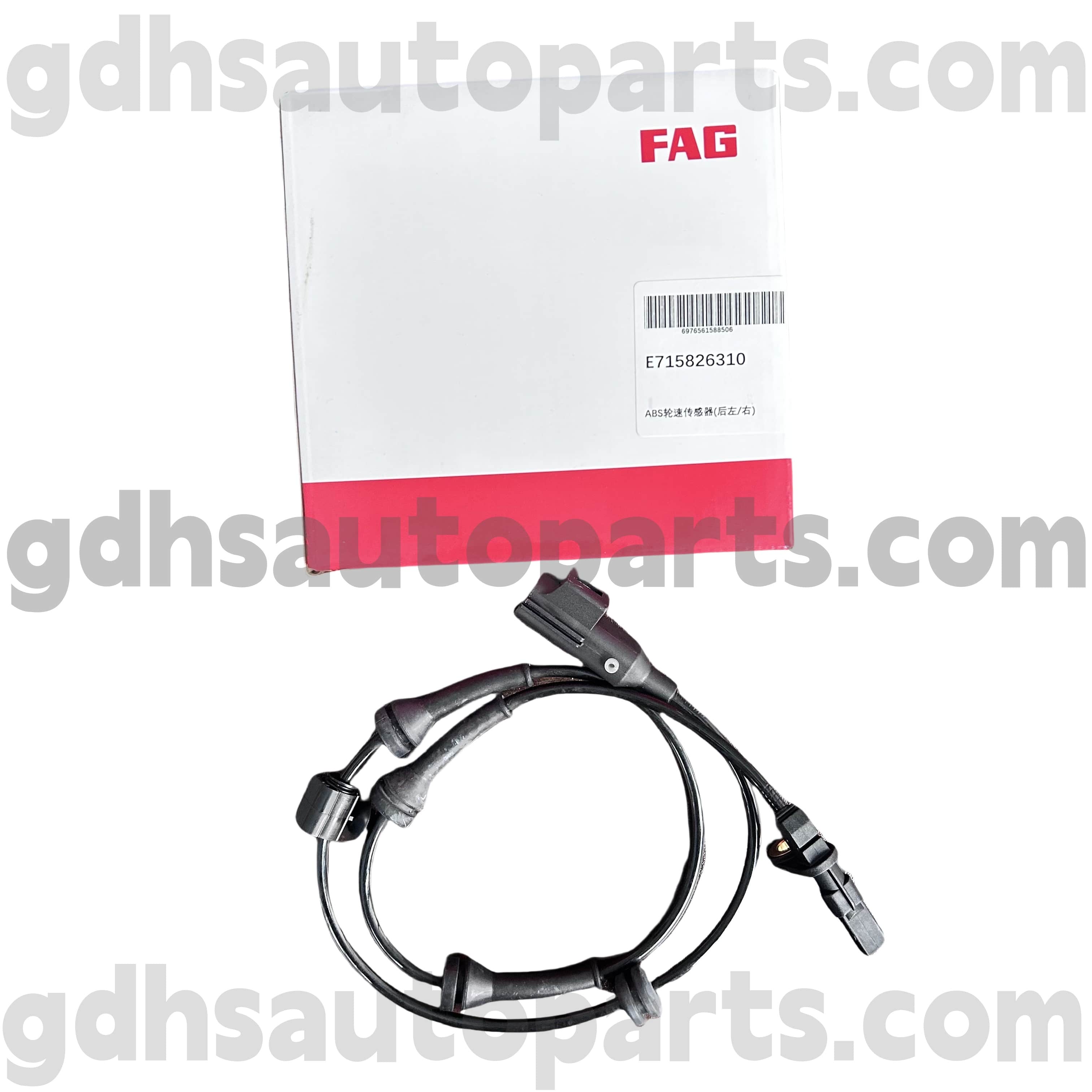 E7158263100 SCHAEFFLER FAG Sensore di velocità della ruota ABS posteriore destra per Land Rover Freelander 2 OE NO. LR039934