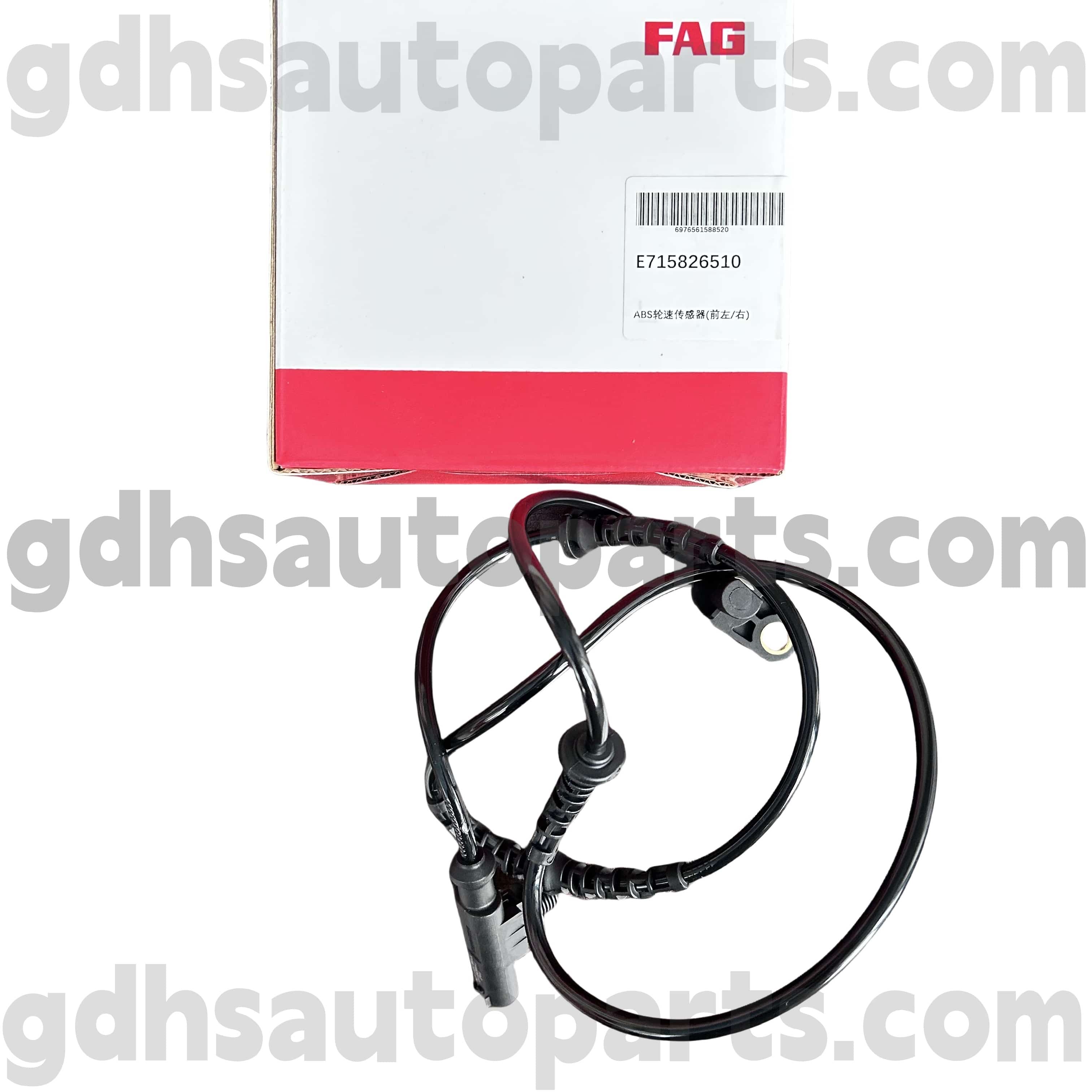 E7158265100 Schaeffler Fag Abs Abs Ruota Sensore di velocità della ruota per Land Rover Discovery 4 OE NO. LR013783