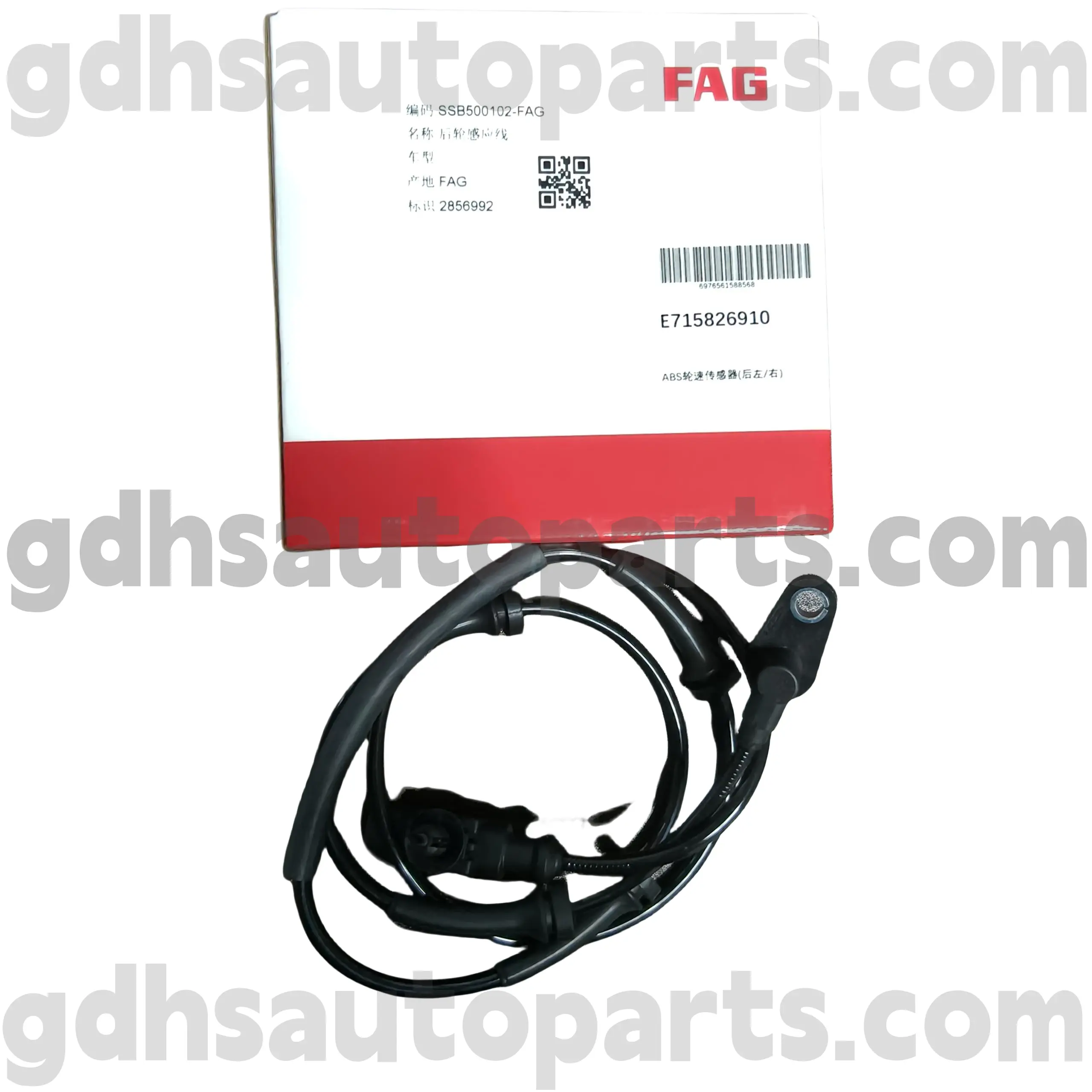 E7158269100 SCHAEFFLER FAG ABS REVOLE ABS SENSORE DELLA ROVERE PER RANGE ROVER SPORT, LAND ROVER DOVERY 4 OE NO. SSB500102