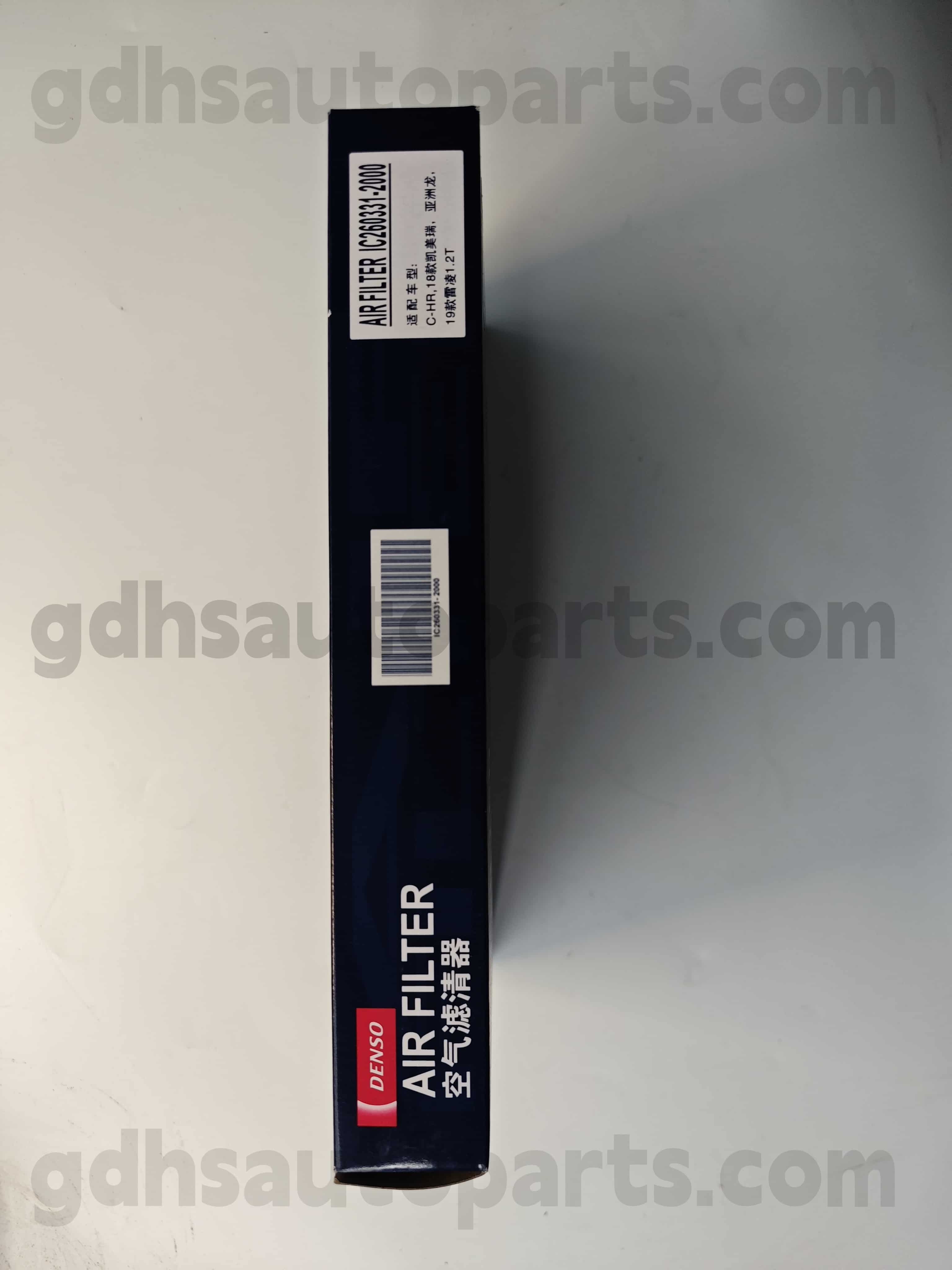 IC260331-2000 Toyota Grill Air Air Grill per Allion 、 Levin 、 Crown Kluger 、 COROLLA Chassis n. M20afks..maxa10 oe n. 17801-F2010
