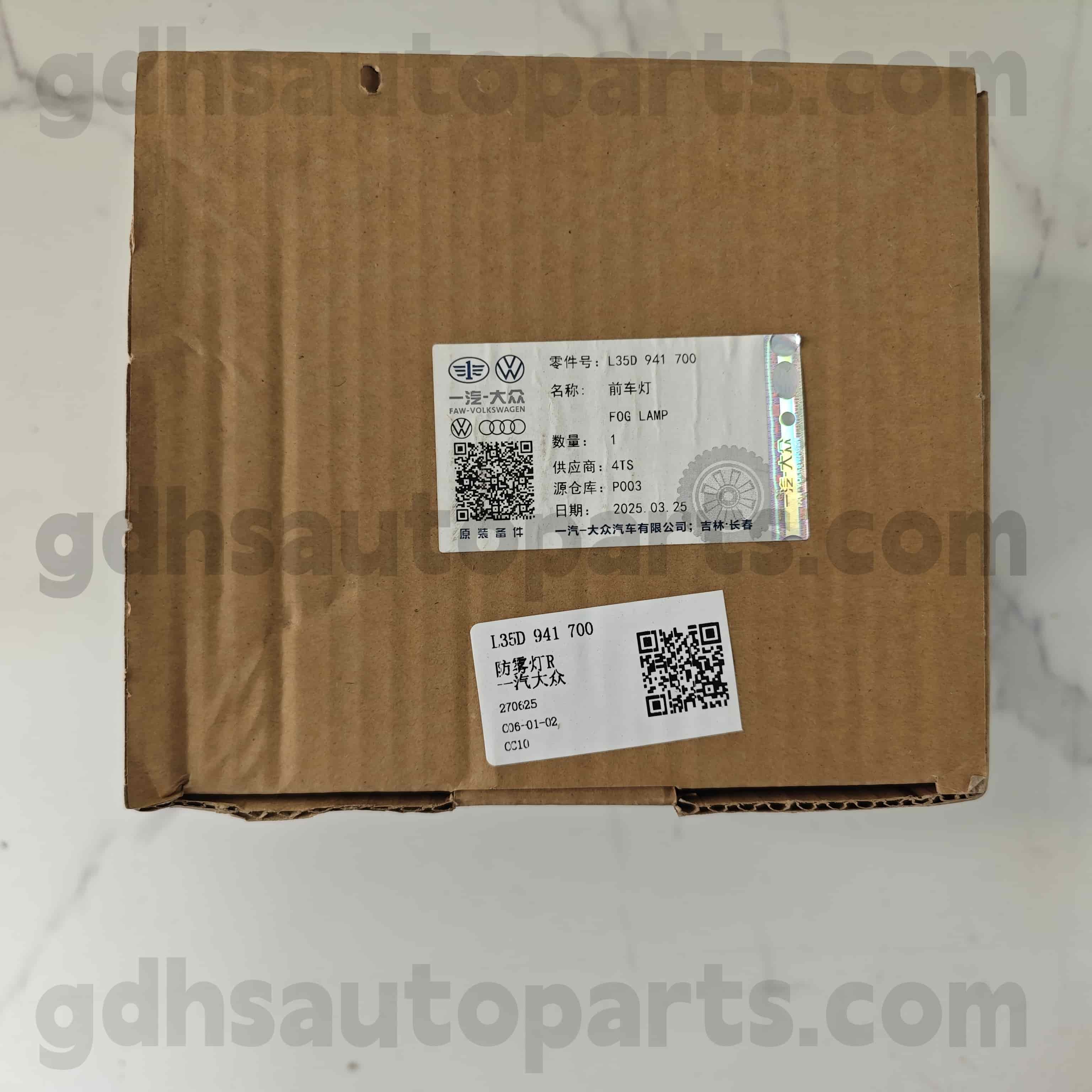 L35d 941 700 Volkswagen Parti autentiche Fengità anteriore destra per CC CC