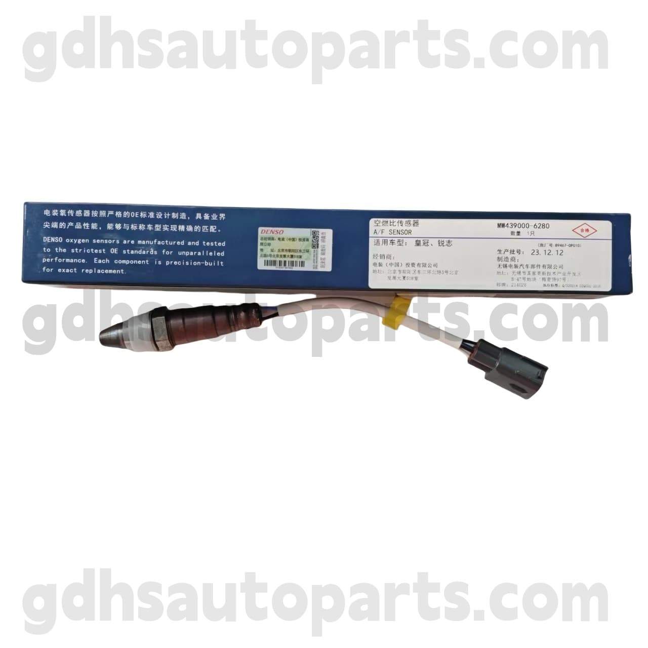 MW439000-6280 Toyota Parti autentiche Sensore di ossigeno anteriore per il telaio della corona Reiz 、 NO. GRS218 OE NO. 89467-0P010