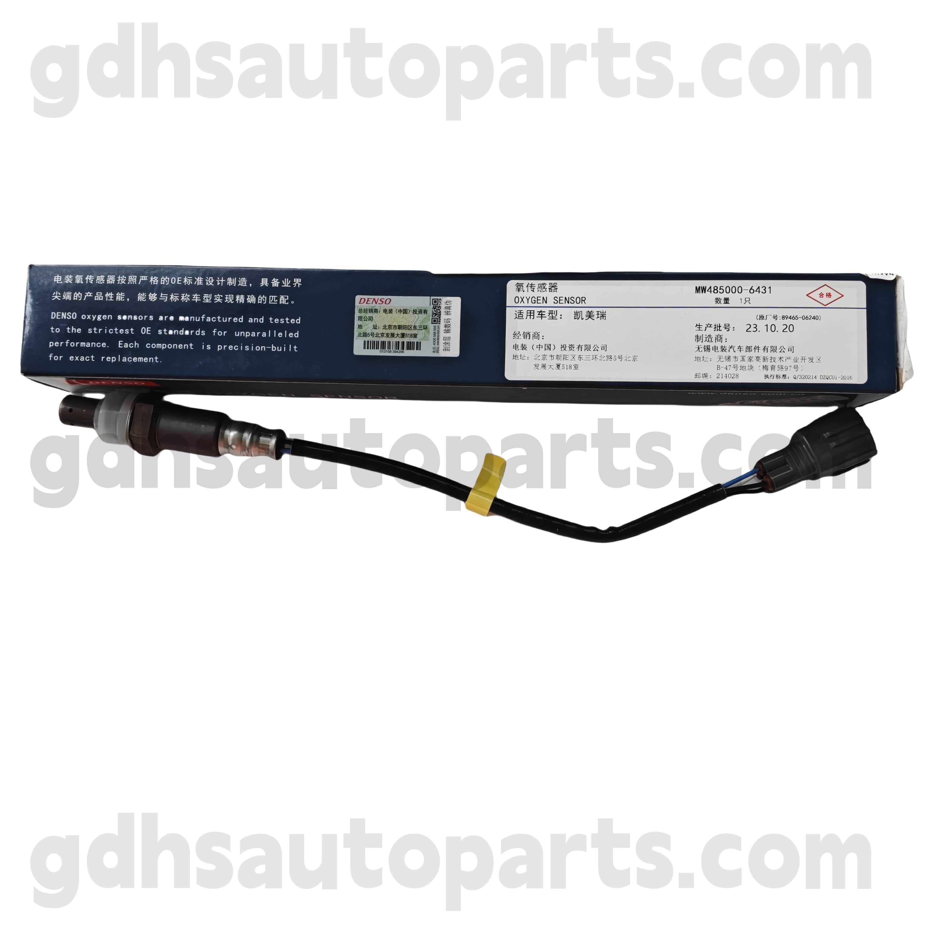 MW485000-6430 Toyota Parti autentiche Sensore di ossigeno posteriore per il telaio Camry/ibrido n. AVV50 OE NO. 89465-06340