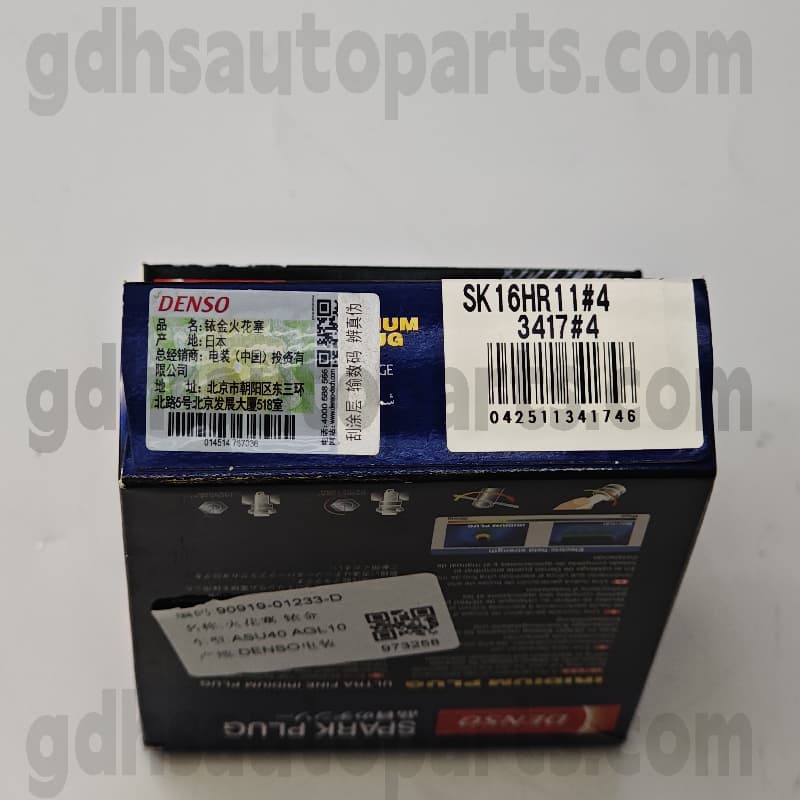 SK16HR11 Toyota Parti autentiche Cannate Iridium per Lexus ES2 ##/350/300H 、 Yaris 、 Land Cruiser Prado 、 4Runner 、 Chassis Alphard/Vellfire n. 2arfe..asv40..jpp oe n. 90919-01233
